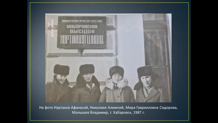 Снимок экрана (63)