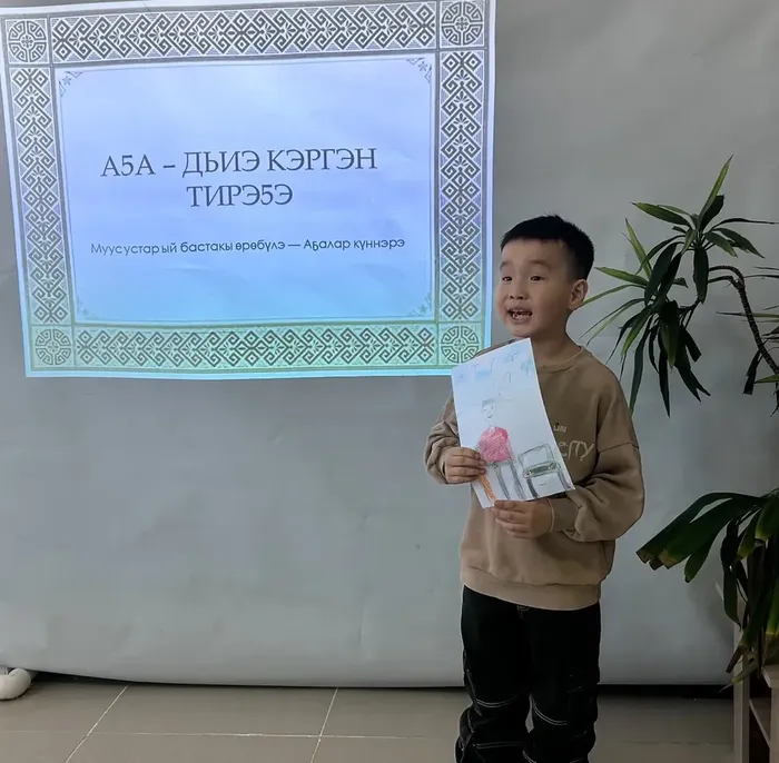 Абагинская библиотека