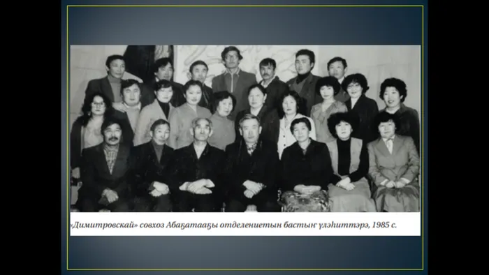 Снимок экрана (62)