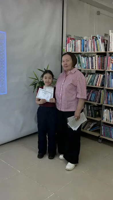 Абагинская библиотека