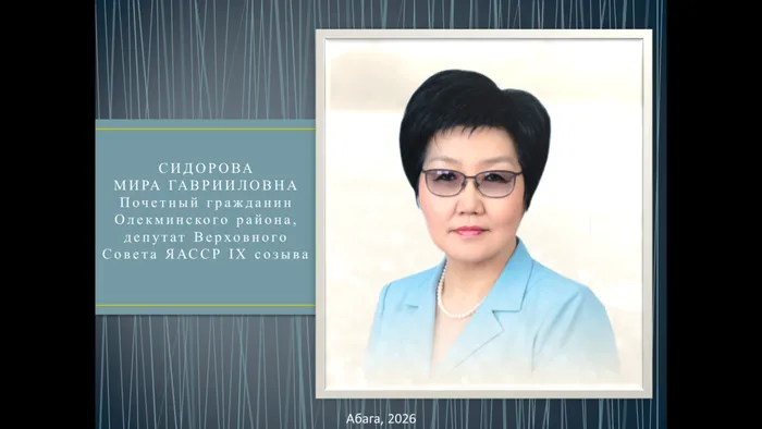 Снимок экрана (56)