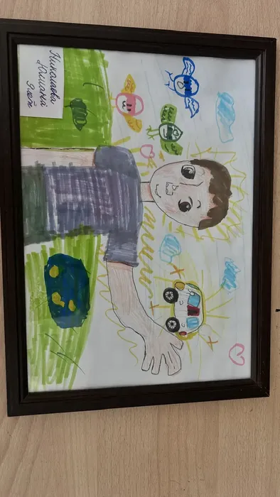 Абагинская библиотека