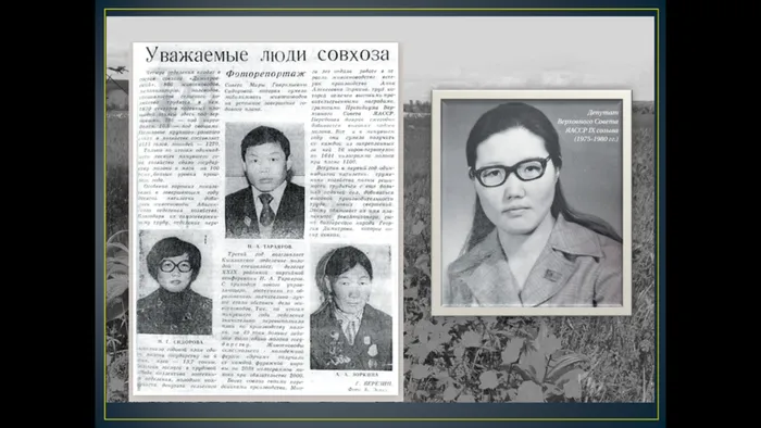Снимок экрана (61)